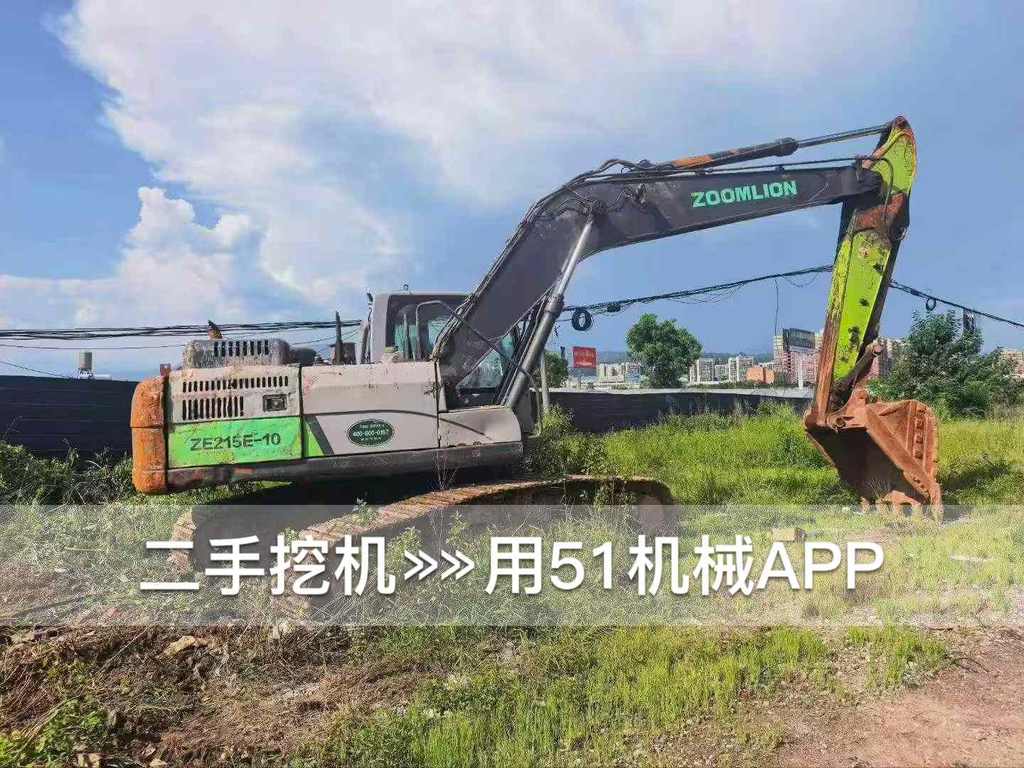 51挖机
